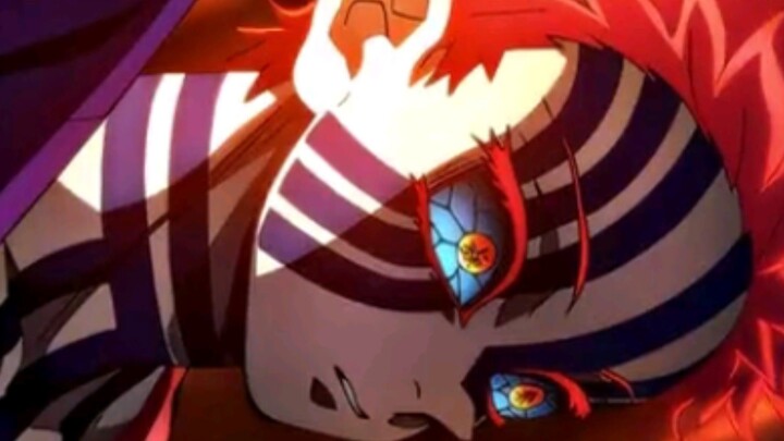 Akaza
