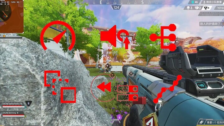 التواصل العقيم الخاص بلاعبين APEX