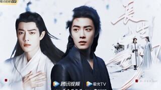 【影三｜微电影】长生劫（part1）｜甜虐｜HE
