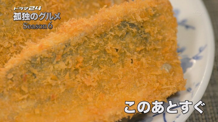 Kodoku no Gurume S6 EP10