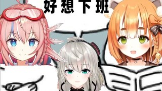 Những con vật được nuôi ở làng Xuyan bị bệnh, và AI trong làng không còn cách nào khác là phải vào t