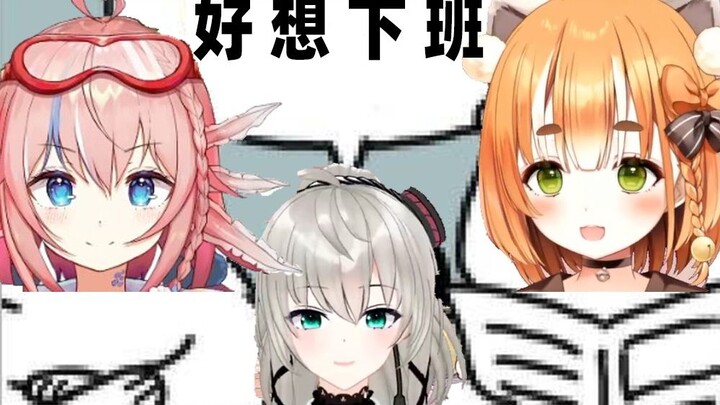 Những con vật được nuôi ở làng Xuyan bị bệnh, và AI trong làng không còn cách nào khác là phải vào t