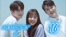 󾓮열여덟의 순간 MOMENT OF EIGHTEEN EP 16 FINALE ENG SUB