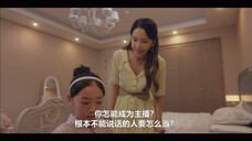熙珠好可怜啊!被迫不能说话,被迫失去梦想,妈妈还打她!太惨了!
