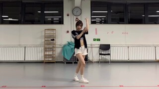 【每日一舞挑战】NO.40 合理失控