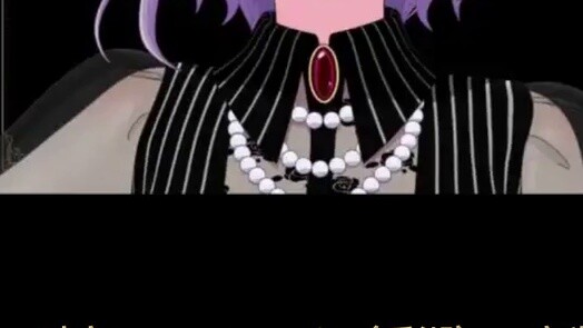 คุณรู้จักชื่อวงและรหัสสมาชิกของวง Ave Mujica มากแค่ไหน?