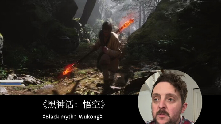A foreigner plays Black Myth: Wukong—he originally intended to share his walkthrough...