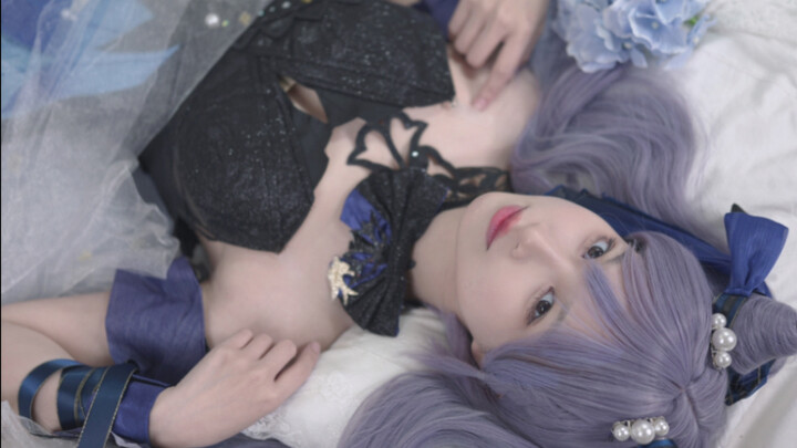 เค่อชิง: อยากทำงานล่วงเวลากับฉันไหม?