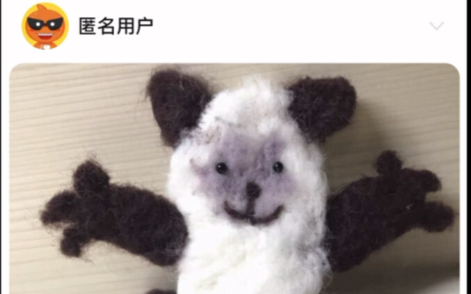 When you’re feeling down, just browse some wool-felt buyer showcases!