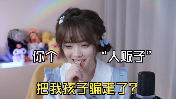 Xiao Liu: Why do they like watching the "Instant Understanding Challenge"?