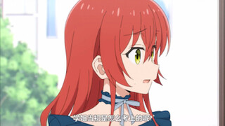 The most powerful single-threaded processor 2.0