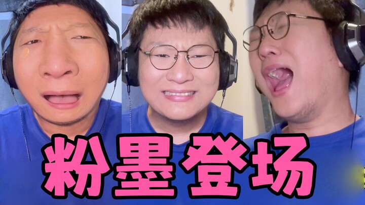 Reaction toàn bộ album thứ hai của BLACKPINK! Trang điểm tấu hài lại còn chê bai! Rốt cuộc album này