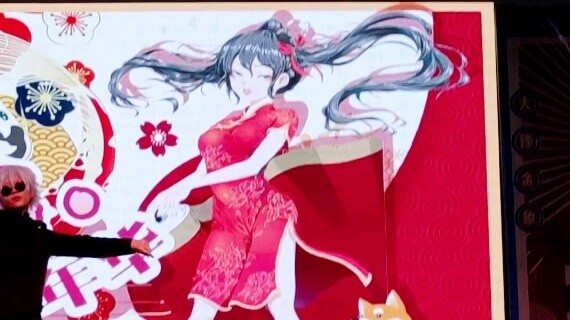 [Gojo Satoru dance] [Manshow] Phiên bản live-action - LOST IN PARADISE