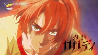 Shakunetsu Kabaddi ดวลเดือด ชมรมกาบัดดี้ ตอนที่ 11 ขอบคุณนะ