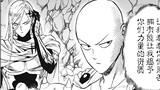 Check out the only god-level monster in One Punch Man!