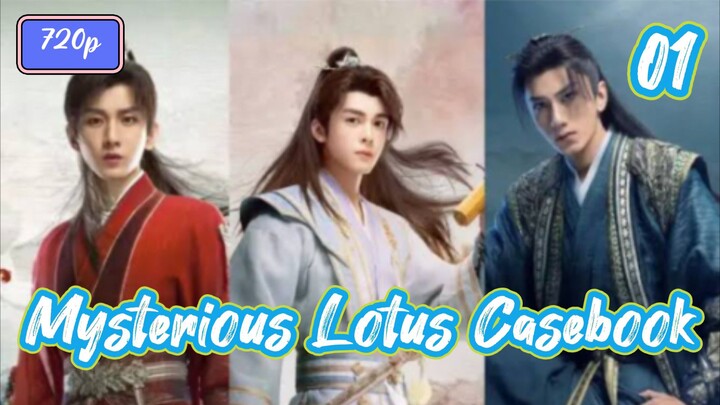 Mysterious Lotus Casebook (2023) Eps 01 Sub Indo