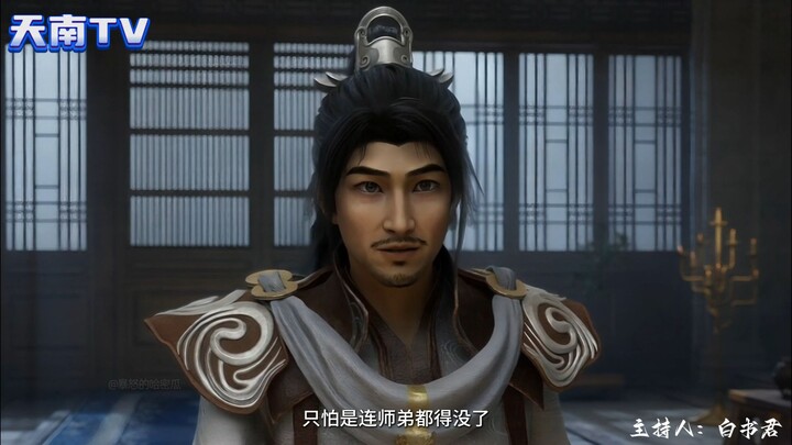 Lü Luo angrily rebukes the Nine-Nation Alliance: My junior brother almost lost his life.