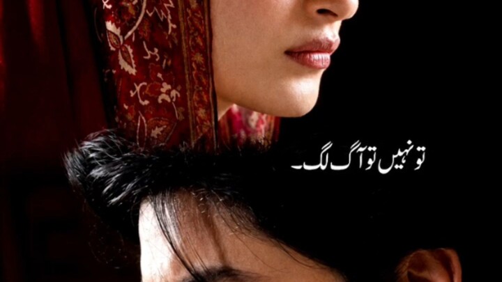 duniya ko bhul jaau main tere pyar me #sad#Sad #SadStatus #SadVideo #BrokenHeart #HeartTouching