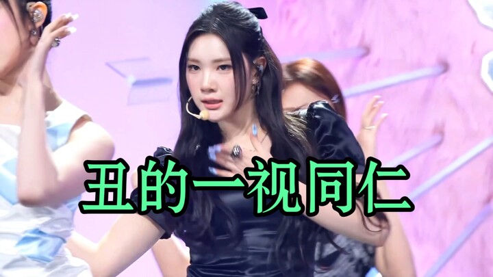 عدم القدرة على العثور على زوجة واحدة جميلة من بين ثماني زوجات هو أيضًا مهارة.