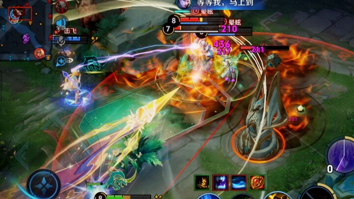 المشعل الغامض