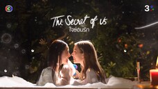 EP.3  [2/4]