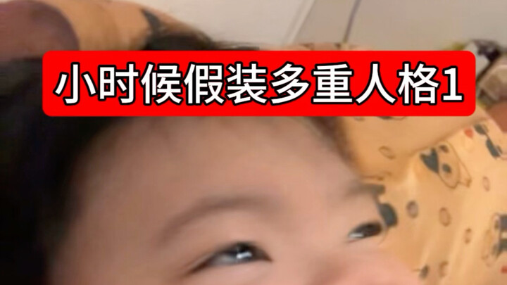 Rồi sau đó, chuyện gì đã xảy ra với Lulu?