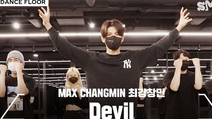 Shin Changmin 220802 'Devil' Dance Practice - Studio Dance Version