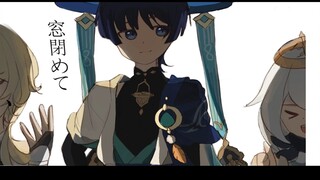 【原神散荧cp向小手书】磕cp练手产物，眉来眼去的小情侣～
