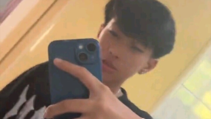 ngitim na