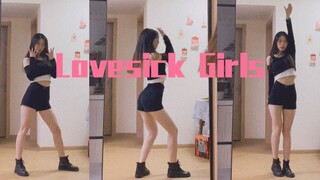 BLACKPINK-Lovesick Girls舞蹈翻跳完整版