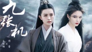 【徐渭熊×左青鸾】【文咏珊×傅菁】两个女Alpha之间的battle确定不进来看看吗
