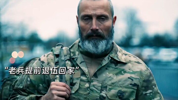 ยิงปืนไรเฟิลทีละนัด ลุงปาห์สอนให้คุณรู้จักมารยาท!