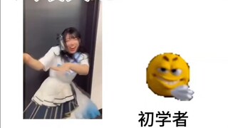 【เจิ้งหั่ว】แนวคิดทางการศึกษาเกี่ยวกับการปล่อยวางและการเรียนรู้