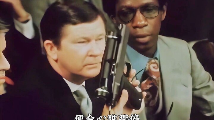 The CIA's "heart attack pistol" was exposed for the first time, and it was strongly opposed because 