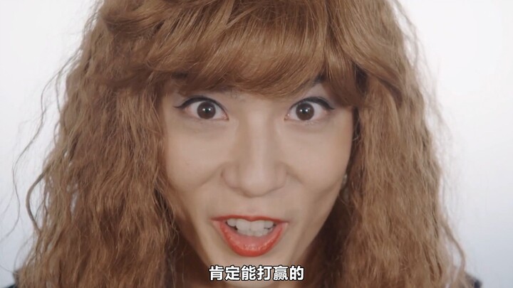 【我是大哥大未公开复活版】【字幕版】第3段：女装大佬三桥变身一休进行战斗前占卜