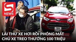 Khách lái thử chiếc Ford Ecosport rồi mất hút, chủ xe treo thưởng 100 triệu để truy tìm