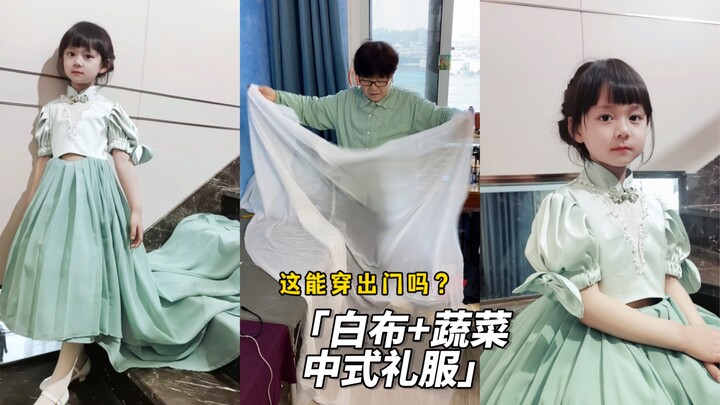 Chỉ cần hai miếng vải trắng và một quả bắp cải tím, ai mà hiểu được chứ?