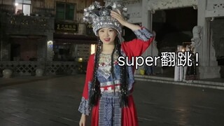 A Miao girl, but Sun Wukong.