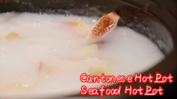 Cantonese Hot Pot—Seafood Hot Pot
