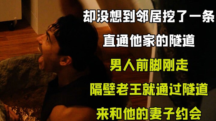 Đàn ông cả ngày đi sớm về muộn, không ngờ khu vườn sau nhà lại bị hàng xóm xâm chiếm.