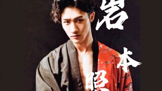 【Iwamoto Teru】Saya dengar mereka yang menyukai Teru adalah...