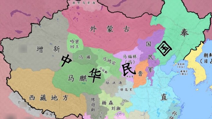 【History Gallery】Changes in China's Modern Battle Lines 14 Zhili-Fengtian Decisive Battle