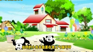 热血五龙村：神秘人上门挑战，小龙的升龙之拳！