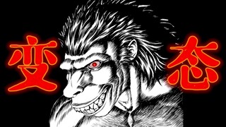【烙印战士】黑犬骑士全解-最变态的使徒！打码打到手抽筋