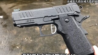 某宝的全金属sti2011 cs玩具值吗？还能装rmr红点