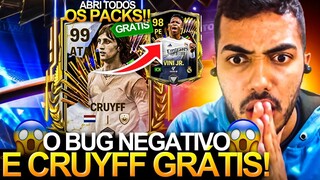 O BUG NEGATIVO ACONTECEU! 😱 ABRI TODOS OS PACKS E ELE GANHOU O CRUYFF 99 🔥🤯 - FC MOBILE 2024