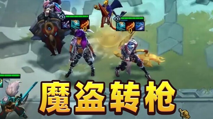 Chơi xạ thủ thì phải bật Ma Đạo! Thu hoạch xong, một phát cũng chẳng thua ai!