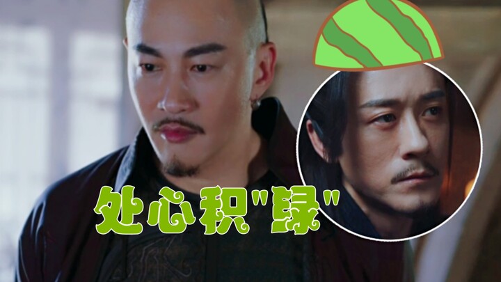 Điền Quy Nông: Chuyện tôi rắp tâm “xanh hóa” để cướp vợ của anh em