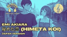 [Short Version 1 / LIRIK BAHASA JEPANG] 秘めた恋 (Himeta Koi) - Hidden Love