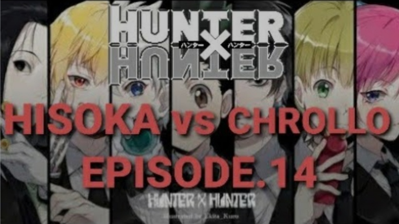 🔴HUNTER x HUNTER: DC (Episode.2) Ging vs Hisoka - Manga Version 📺 -  BiliBili